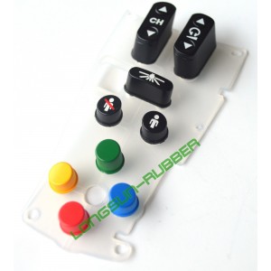 Remote Controller Keypad P+R